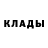 Метадон methadone mahead