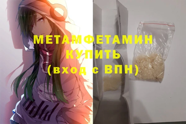 героин Киреевск