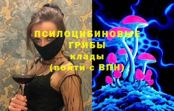 кокаин VHQ Козловка