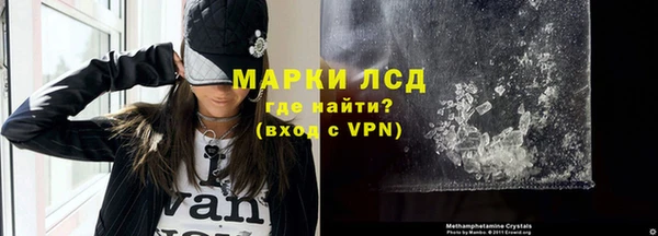 гашиш Кодинск