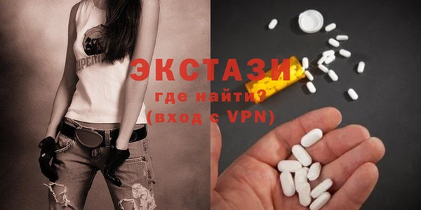 гашиш Кодинск