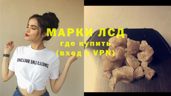 гашиш Кодинск