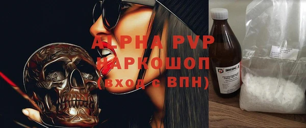 эйфоретик Карпинск