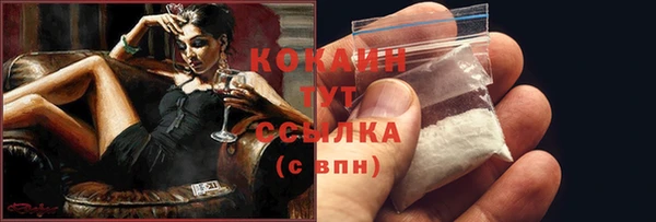 таблы Киренск