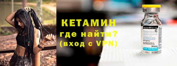 кокаин VHQ Козловка