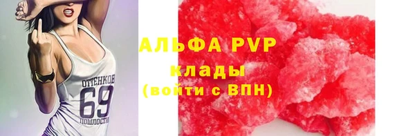 гашиш Кодинск