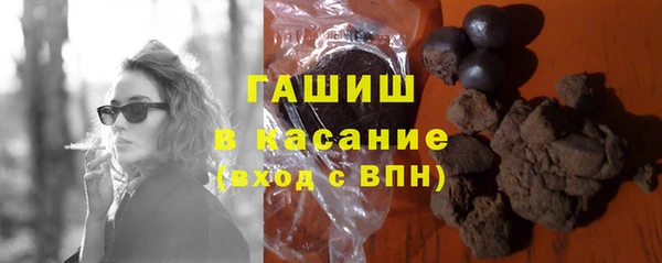 гашиш Кодинск