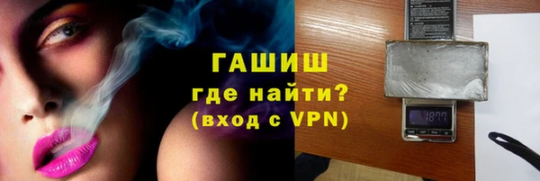 MDMA Premium VHQ Козельск