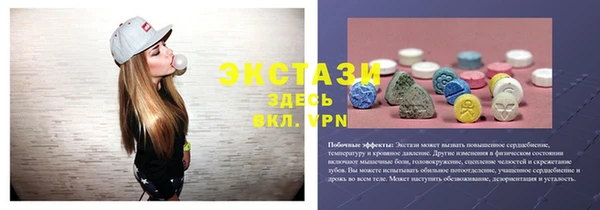кокаин VHQ Козловка