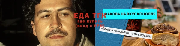 MDMA Premium VHQ Козельск