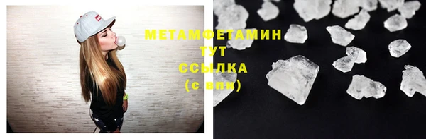 гашиш Кодинск