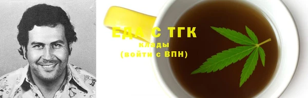 гашиш Кодинск