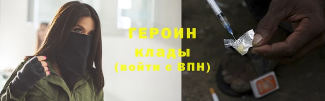 PSILOCYBIN Краснослободск