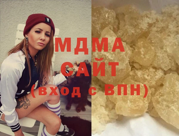 прущие крисы Касимов
