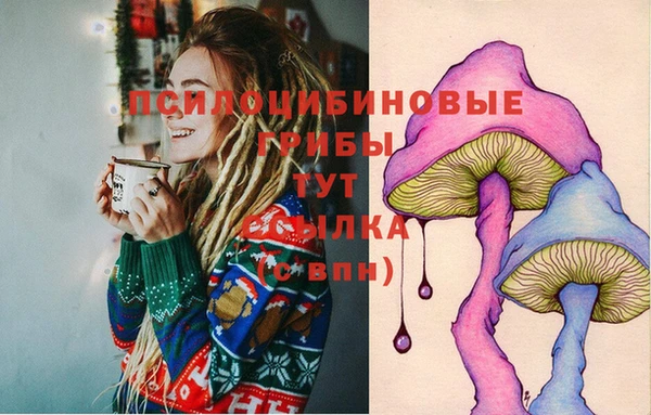 кокаин VHQ Козловка