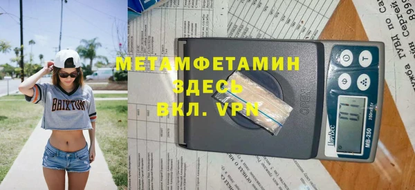 кокаин VHQ Козловка