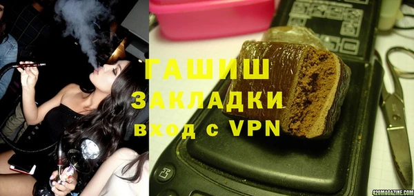 таблы Киренск