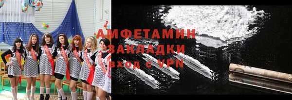 дживик Краснотурьинск