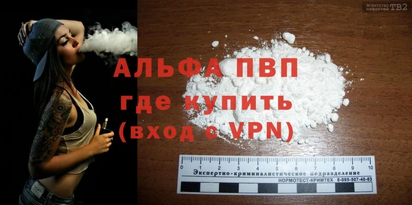 mdma Карталы