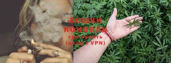 кокаин премиум Домодедово