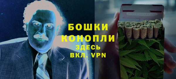 гашиш Кодинск