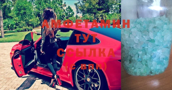 кокаин колумбия Красноперекопск
