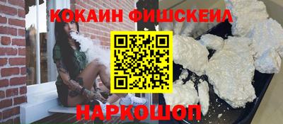 спайс Гагарин