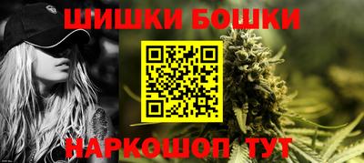 MESCALINE Гатчина