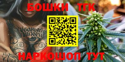 эйфоретик Гай