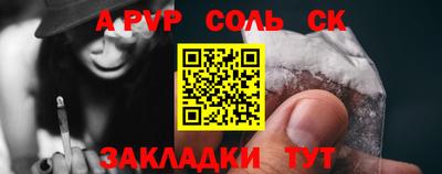 MESCALINE Гатчина
