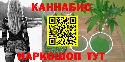 MESCALINE Гатчина