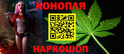 MESCALINE Гатчина