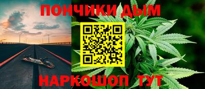 круглые Гулькевичи