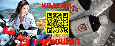эйфоретик Гай