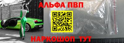 эйфоретик Гай