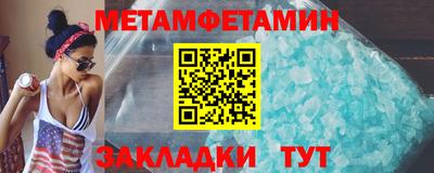 MESCALINE Гатчина