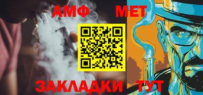 COCAINE Гудермес