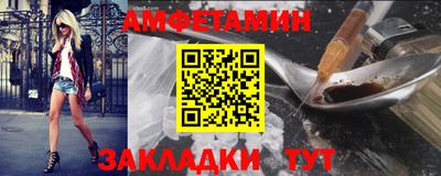 MESCALINE Гатчина
