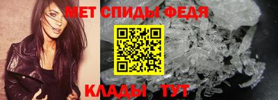 эйфоретик Гай