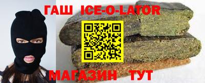 спайс Гагарин