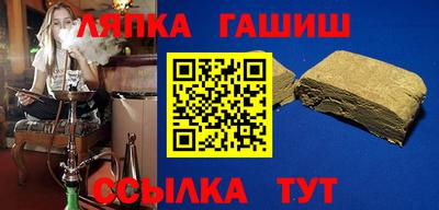 спайс Гагарин