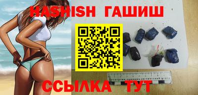 эйфоретик Гай