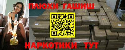 спайс Гагарин