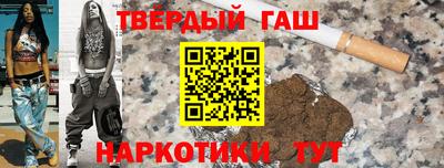 MESCALINE Гатчина