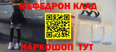 эйфоретик Гай