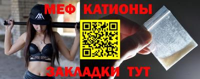 спайс Гагарин