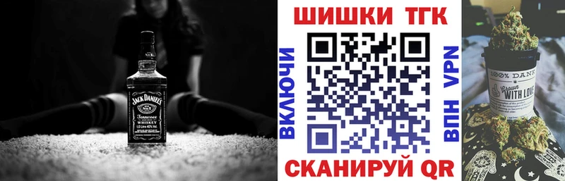 Бошки марихуана ГИДРОПОН Лабинск