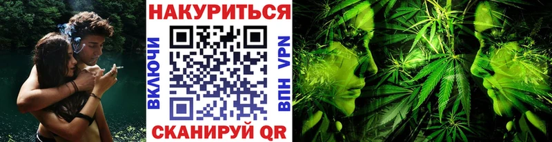 где можно купить наркотик  Лабинск  Каннабис Bruce Banner 